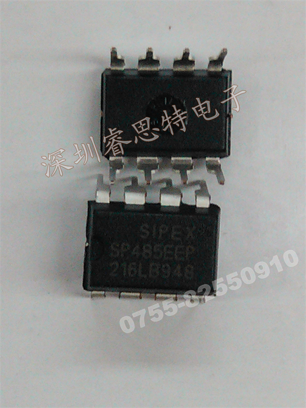 SP485EEP 全新原裝現(xiàn)貨-SP485EEP盡在買賣IC網(wǎng)